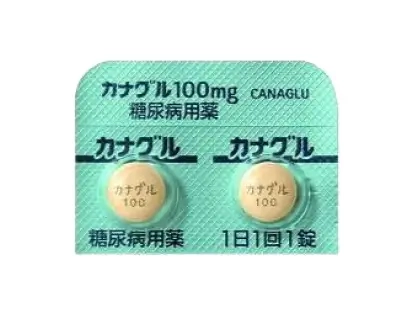 カナグル