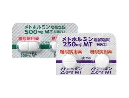 メトホルミン