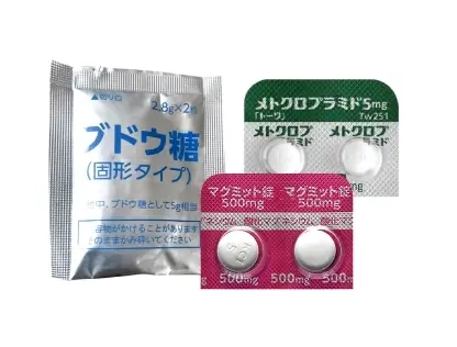 副作用ケアセット
