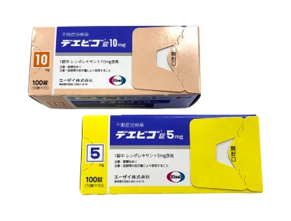 デエビゴ