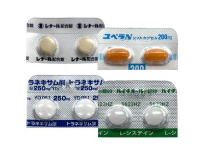 医療ダイエット美肌ケアセット