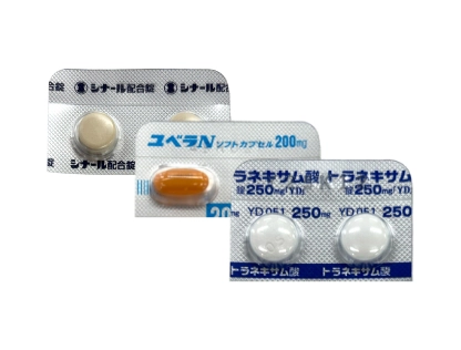 シミ・肝斑改善セット（トラネキサム酸）