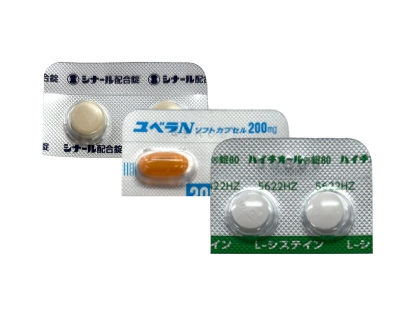 美白セット（ハイチオール）
