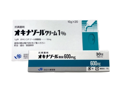 カンジダ治療